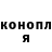 Amphetamine Розовый Darya Kholm