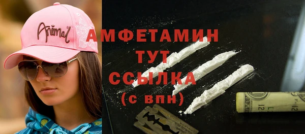 MESCALINE Белоозёрский