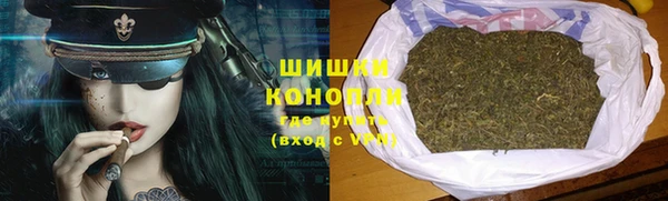MESCALINE Белоозёрский