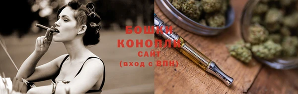 MESCALINE Белоозёрский