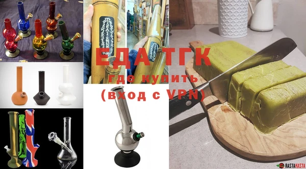 MESCALINE Белоозёрский