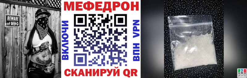 МЯУ-МЯУ VHQ  Кушва 