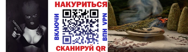 Канабис SATIVA & INDICA  как найти наркотики  Кушва 